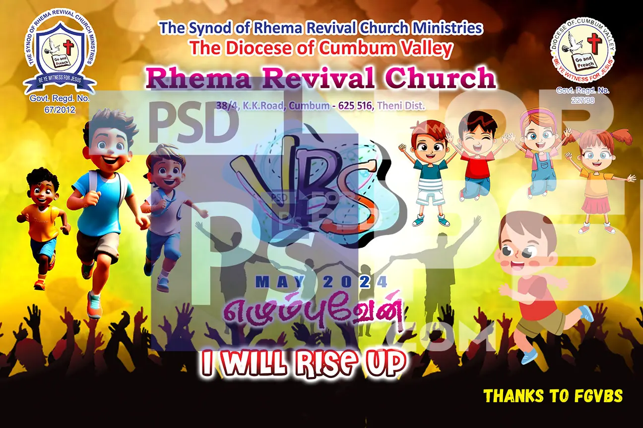 Image Preview